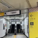 신사찜질방사우나 | [신사역 사우나] 노천탕이 있는 강남 여성전용 찜질방 스파레이 내돈내산 후기(세신, 마사지 요금, 식당...