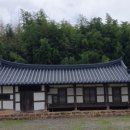 이종훈 가옥 네이버블로그