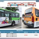 보성광고 이미지