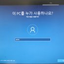 대화동2410 네이버블로그