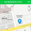 정선영농장 이미지