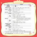 [취업 면접] 서류부터 최종면접까지, 취업 면접의 모든 것 이미지