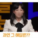 사유 sayu