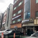 CU잠실현대점 | 잠실역 찐으로 감동받은 잠실역사주 집_온기 사주 타로