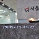 화곡명문약국 이미지