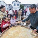 맛있어요 이미지
