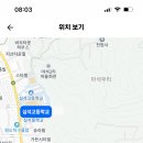 심석고등학교 이미지