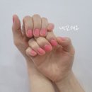 네;일해요 이미지