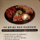 참 소박사 네이버블로그