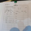 전곡항 마리나 클럽하우스 관광안내소 이미지