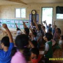 부용초등학교 이미지