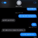 본가풍년집 | 1학기 돌아보기