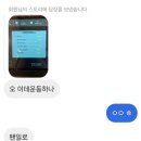 글래드휘트니스 서면점 | 전포동헬스장 서면 일일권 추천하는 글래드휘트니스