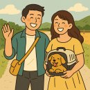 펫코스(Pet-cose) | 반려동물 동반 여행 준비 팁 | 펫프렌들리 여행, 꿀팁 모음