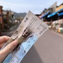 토지-1 | 소설 박경리 토지 20권 완독 후기 / 1년 프로젝트