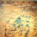 송석정 이미지