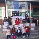 부원동행정복지센터 창원일보