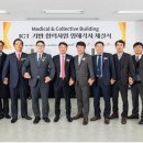 ㈜디앤씨메디칼 이미지