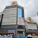 석천목욕탕