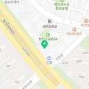 준앤준(주) 네이버블로그