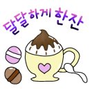 3구역공인중개사사무소 이미지