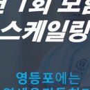 연세우리들치과의원