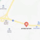 (주)성주종합정비 이미지