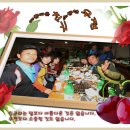 동이초등학교 이미지