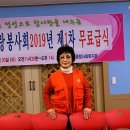 영진종합사회복지관 Daum카페