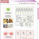 골드타워 네이버블로그