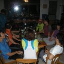 청운산장 이미지