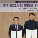 군포도시공사 뒤 이미지