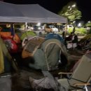 이가정의원 이미지