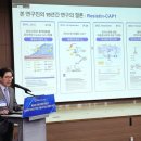 유한파트너스