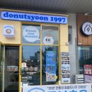 블레스포 네이버블로그