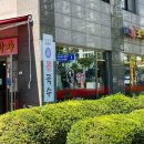 명품 조박사 짬뽕짜장 이미지