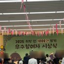 면목7동주민센터 이미지