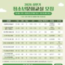 문화교실2 이미지