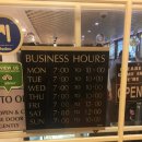 빈스토크어학원