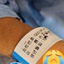 노원삼성정형외과의원 이미지