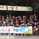 대덕구청소년수련관 이미지