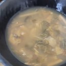 시락국 - 거제시 | 시락국