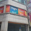 대조동 187-55 이미지