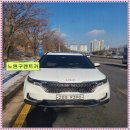 투투렌트카 이미지