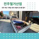 가온텔 이미지