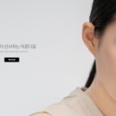 명헤어크리닉 이미지