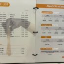 아나덴 슈가링왁싱 평택고덕신도시점 이미지