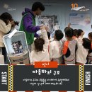 자동차세상 이미지