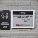 청사커뮤니케이션 이미지