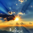 작은행복 이미지